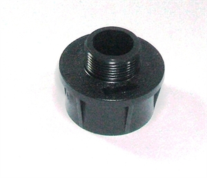 Picture of 1/2" Female Shrub Adapter