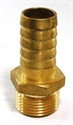 Picture of 1" Brass Hosetail