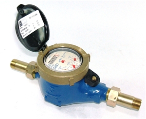 Picture of 1/2" Arad Cold Water Meter